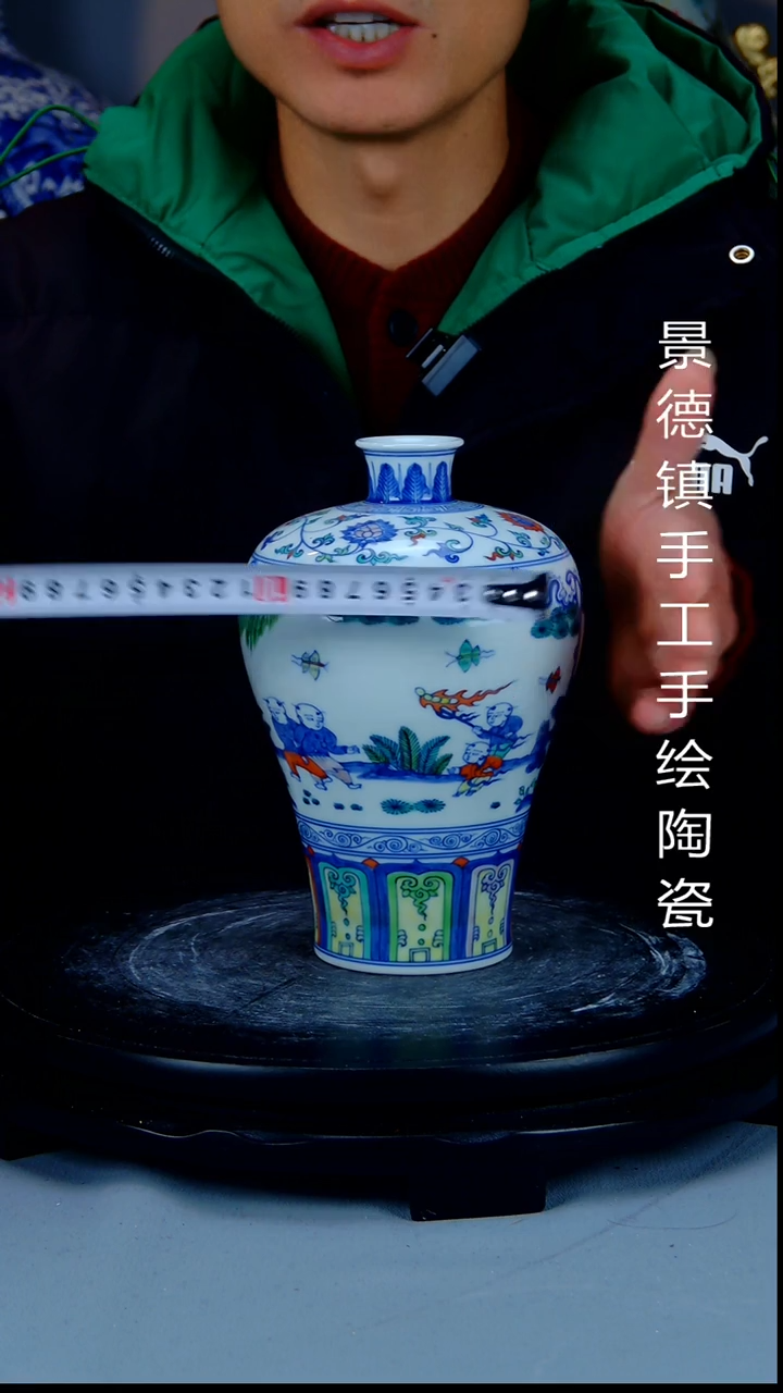 陶瓷景德镇陶瓷摆件23