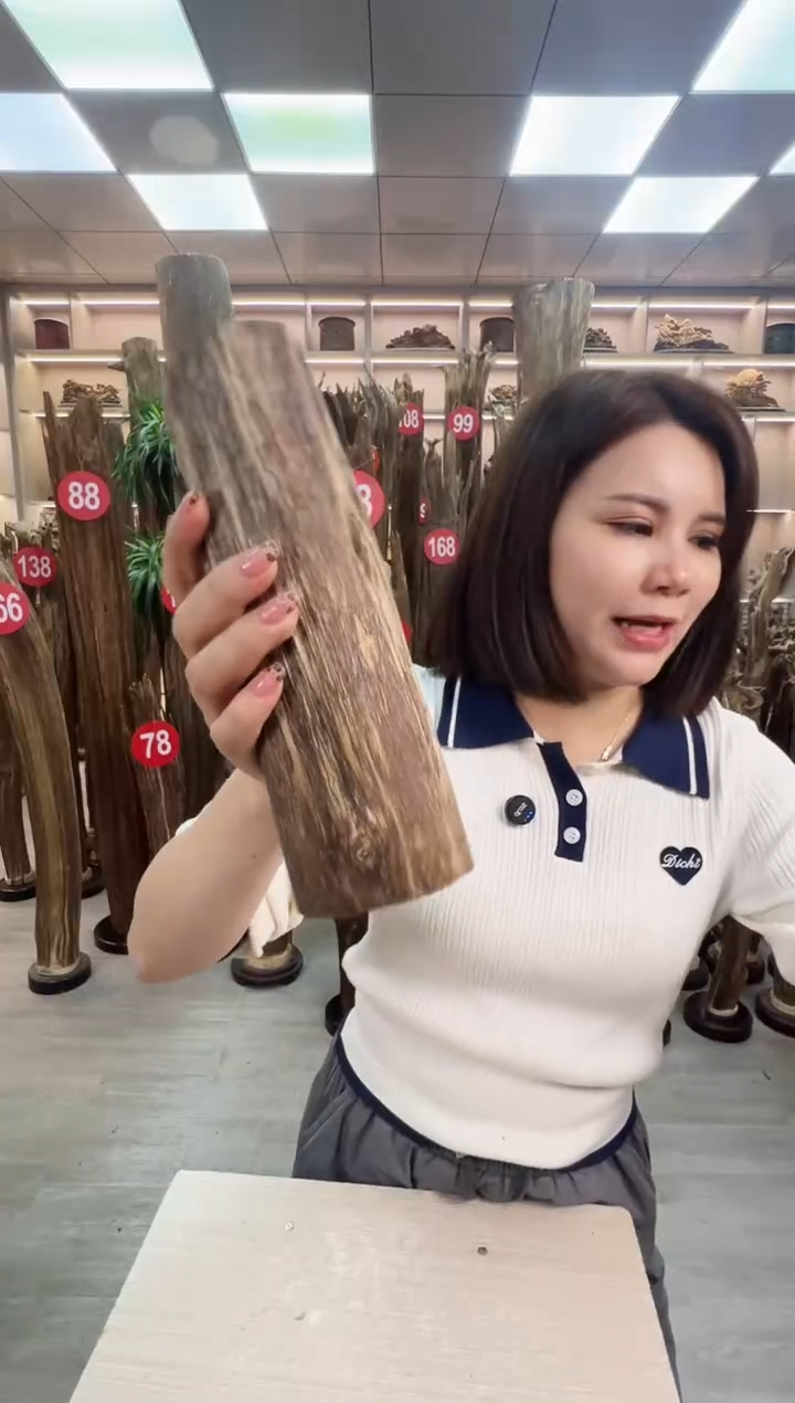 【闪购商品】沉香摆件沉香原料摆件