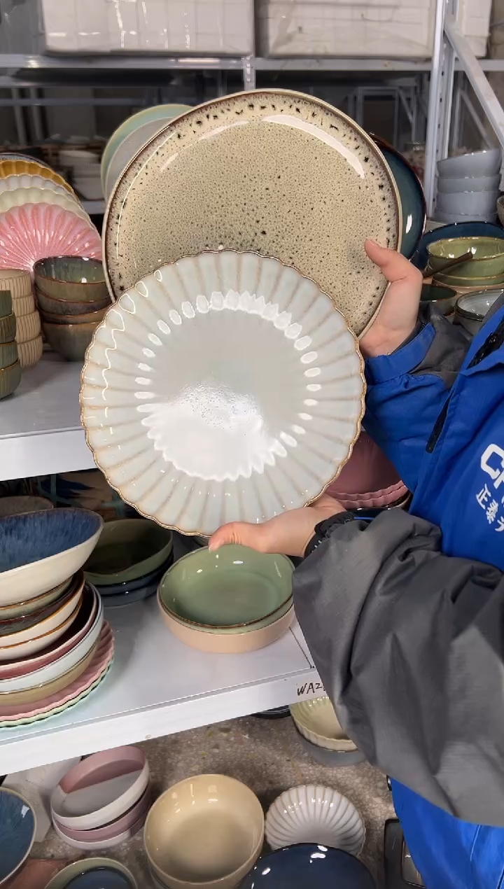 陶瓷外贸尾货瑕疵满20包邮X2大盘