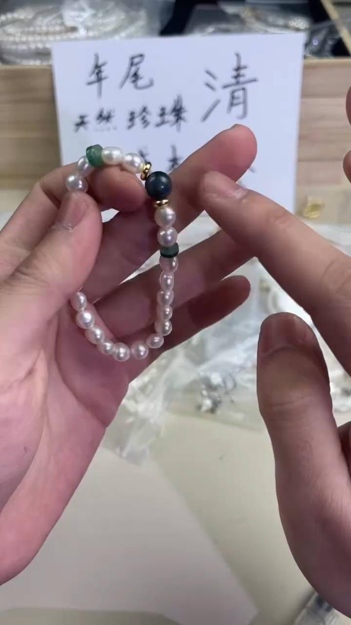 【闪购商品】淡水珍珠手链未镶嵌1