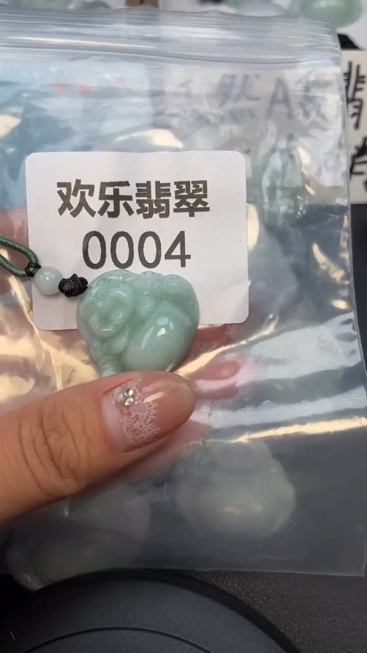 颈饰未镶嵌翡翠缅甸天然翡翠0004