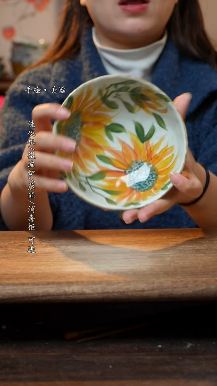 【闪购商品】瓷1个景德镇高温瓷釉下瓷