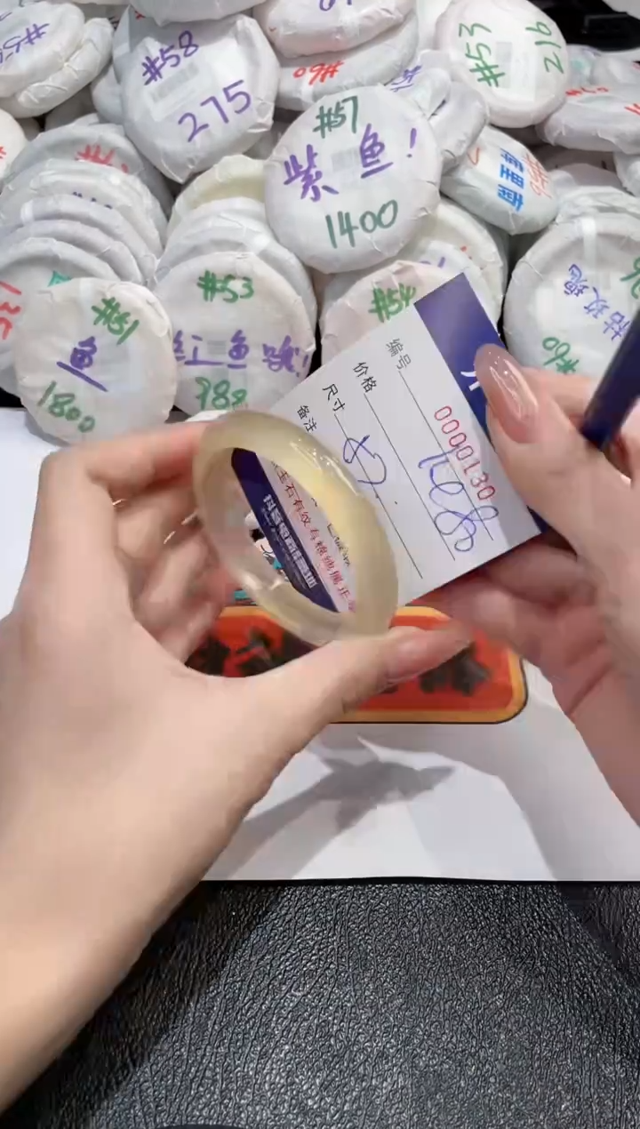 【闪购商品】玛瑙/玉髓手镯未镶嵌-130