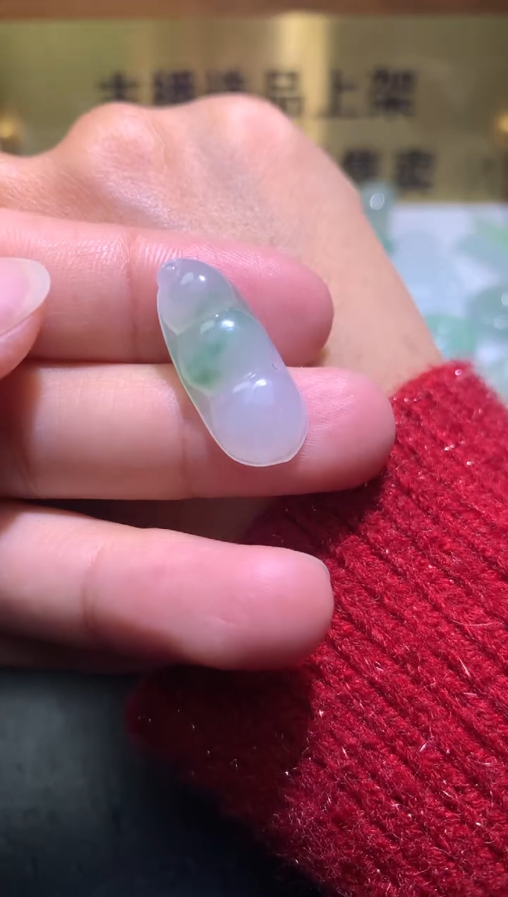 【闪购商品】定制翡翠未镶嵌毛货