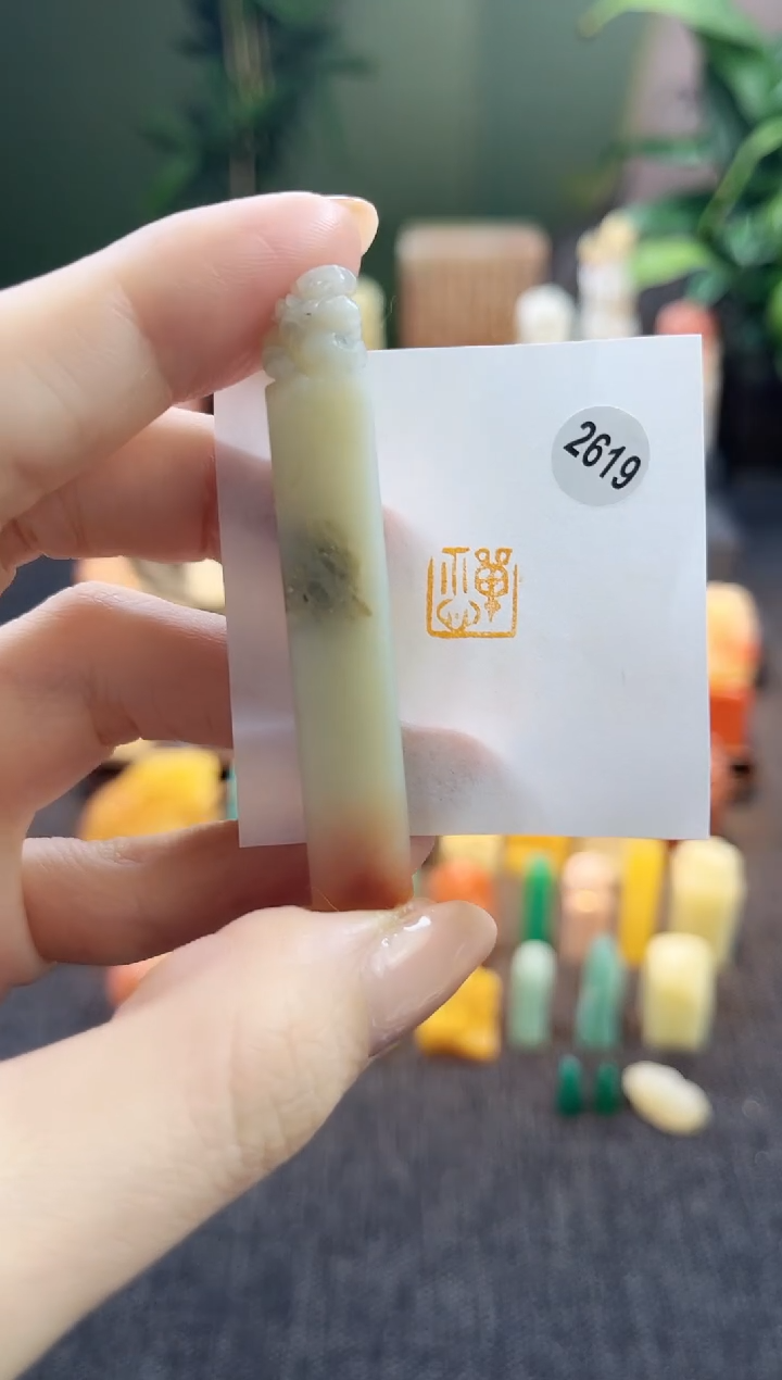 昌化石印石2619 