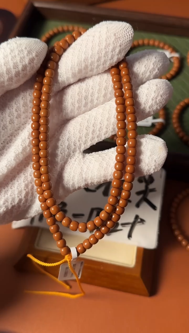 手串橄榄核【168核尖】5.9mm老挝一代核尖老型108 正三花倒三角白