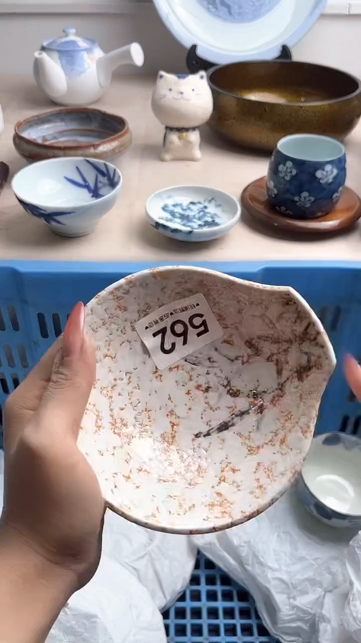 【闪购商品】瓷片562，，，，，，