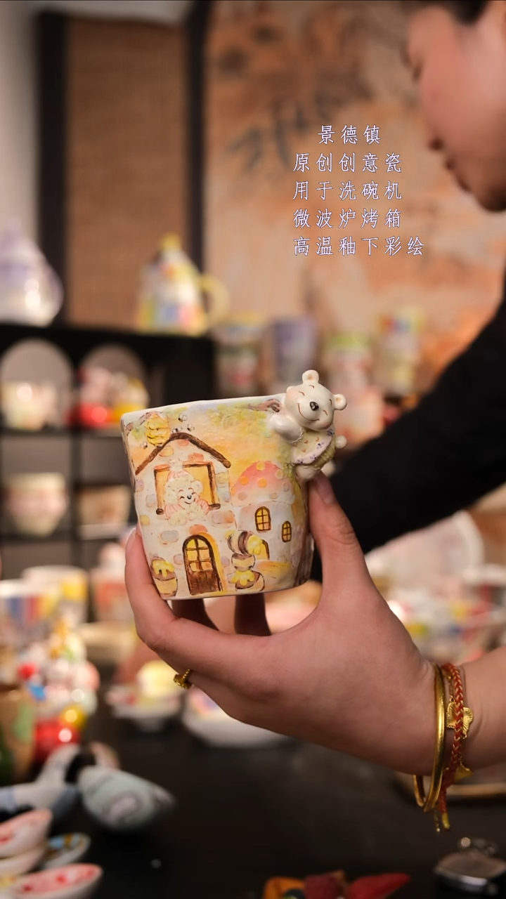 摆件陶旺的可以陶瓷手工手绘设计师款