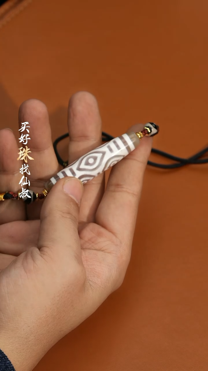 【闪购商品】玛瑙/玉髓93未镶嵌0120-