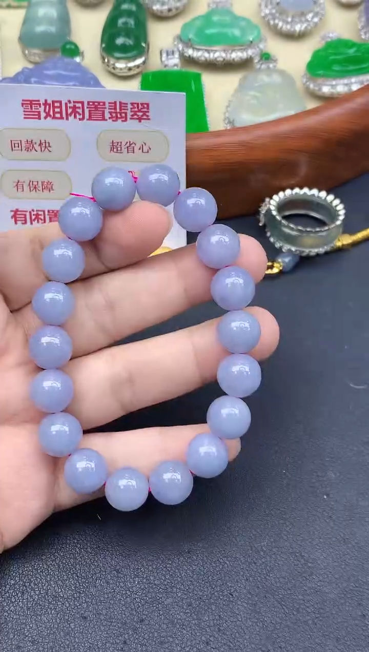 未镶嵌手链翡翠401-中国好珍宝