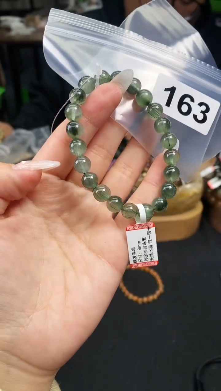 【闪购商品】水晶手串未镶嵌手串163