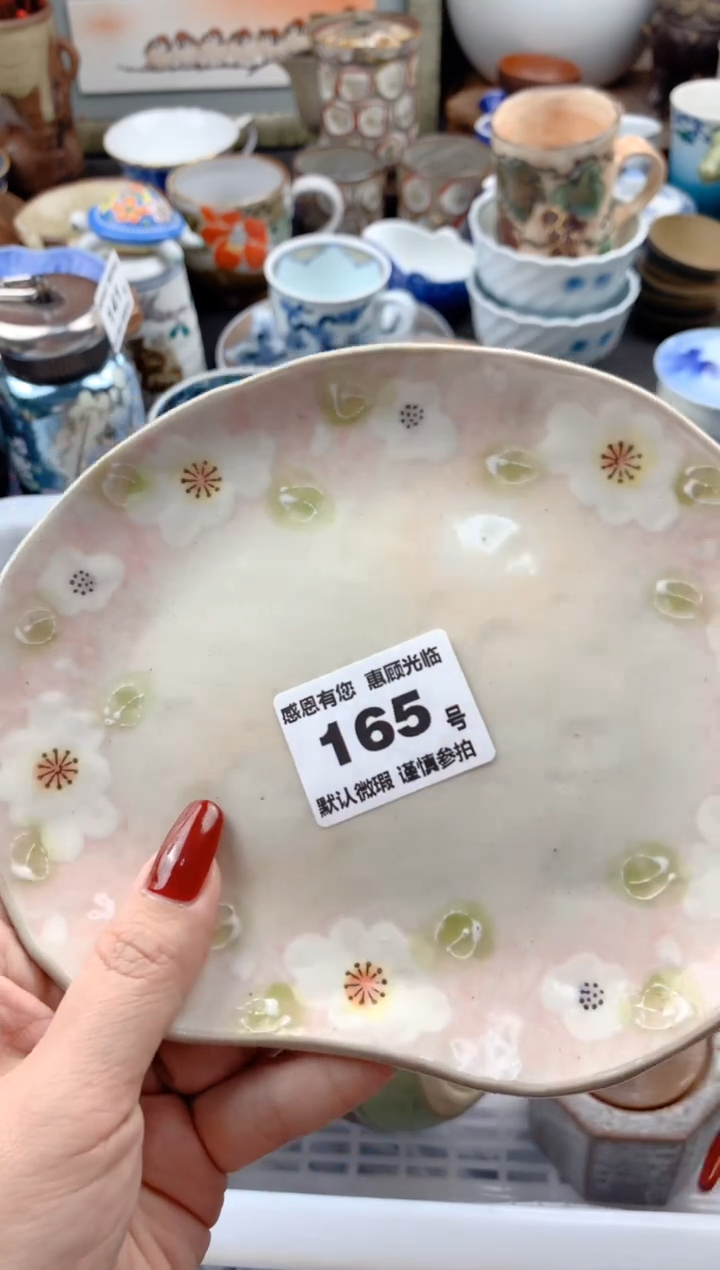 【闪购商品】瓷片165号九姑娘工艺品瓷器