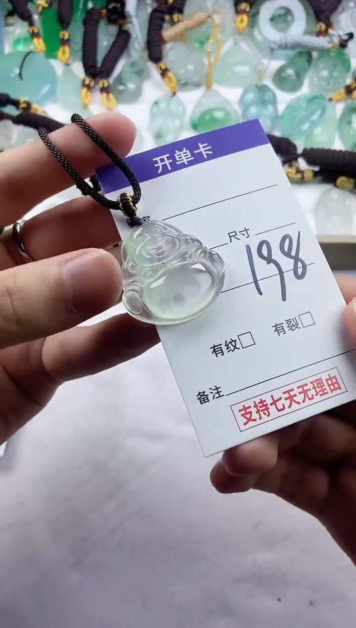 所见即所得《一物一拍》26