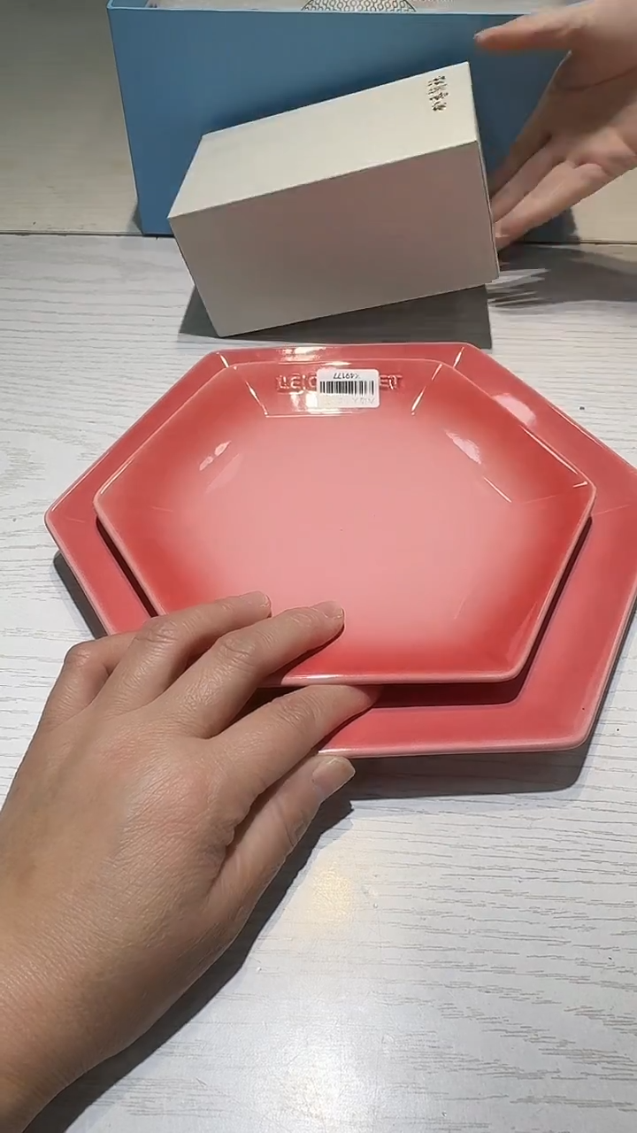 瓷片生活的本意就是开心@@1