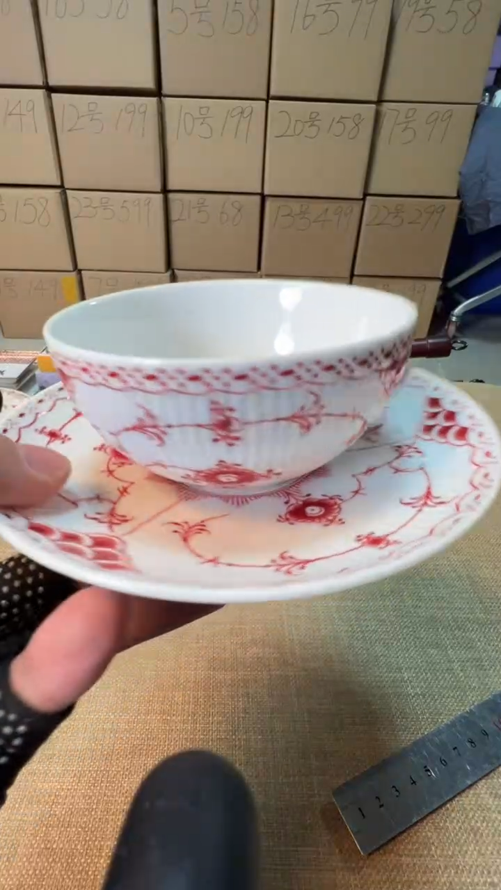 【闪购商品】瓷片启航瓷器精选