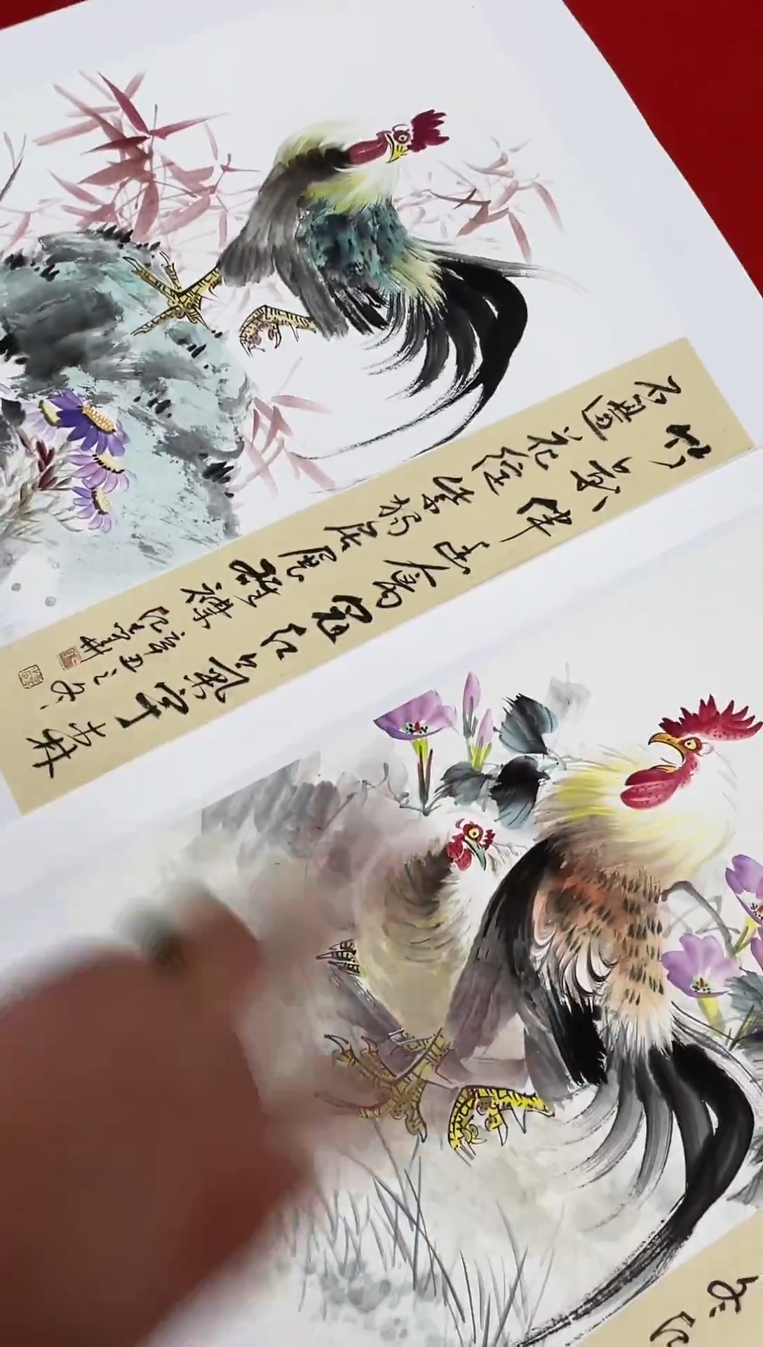 国画纪志华精品国画-11