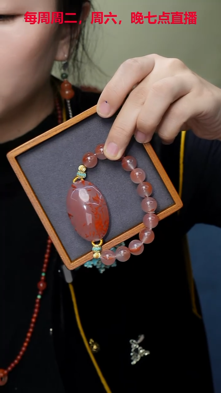 未镶嵌手牌南红玛瑙手牌