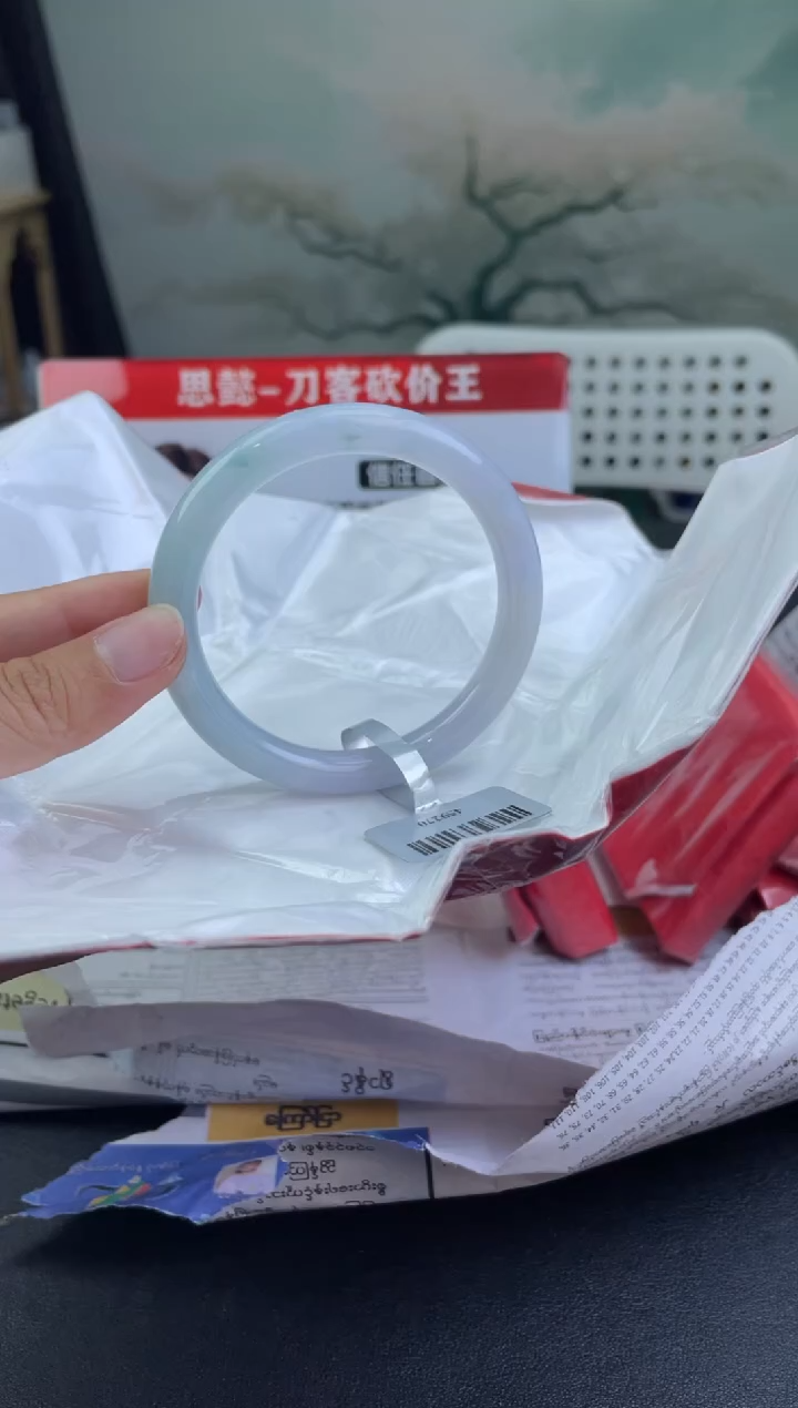 翡翠手镯未镶嵌14翡翠手镯