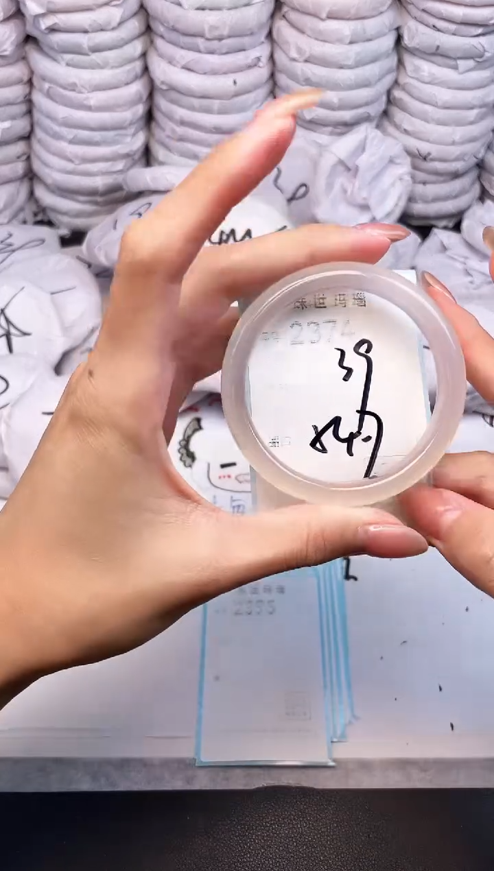 手镯玛瑙/玉髓未镶嵌2374