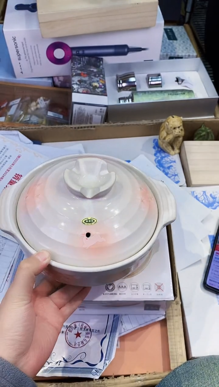 【闪购商品】瓷片都是我的大宝贝儿瓷器