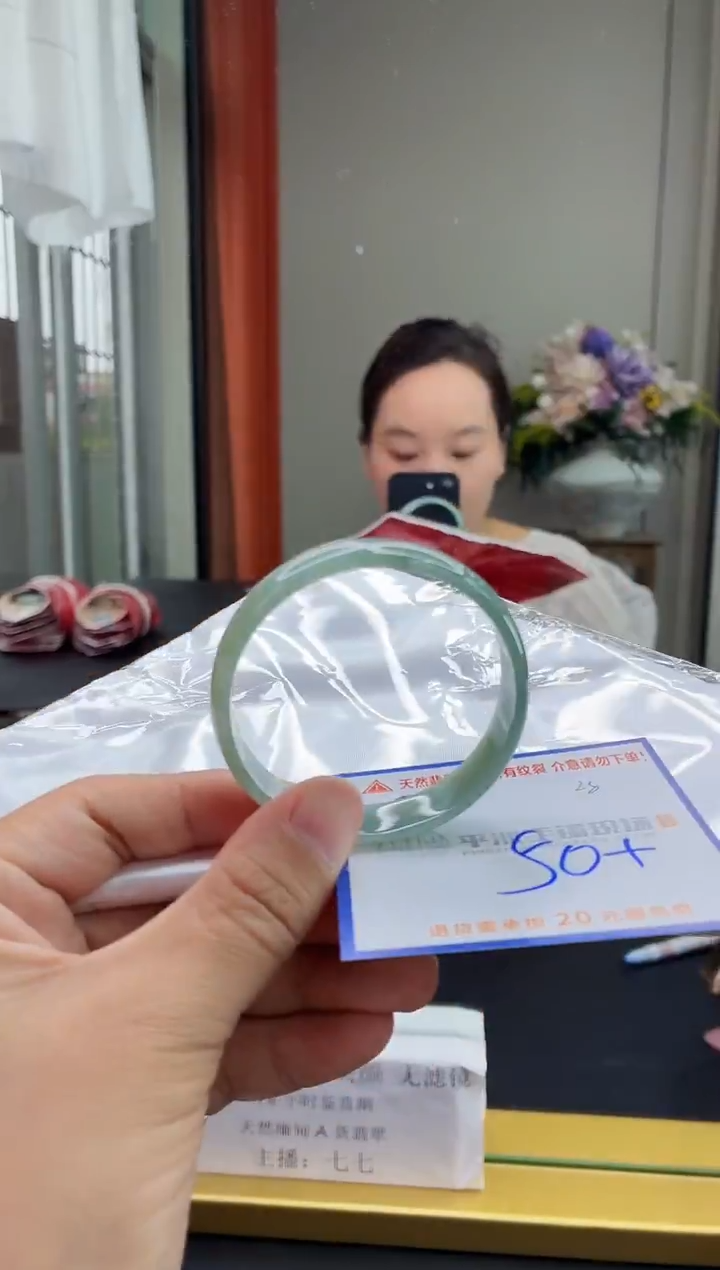 未镶嵌手镯翡翠111111111111111111