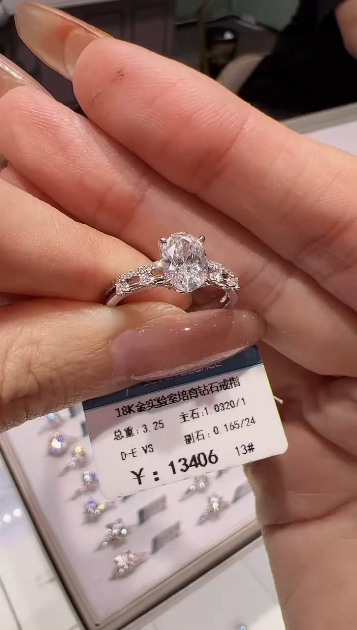 【闪购商品】实验室培育钻石18K金镶嵌@@00023894