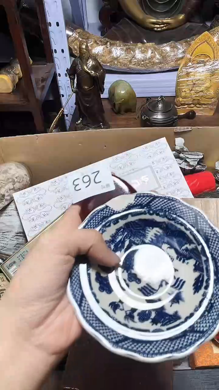 【闪购商品】瓷器碎片瓷器碎片