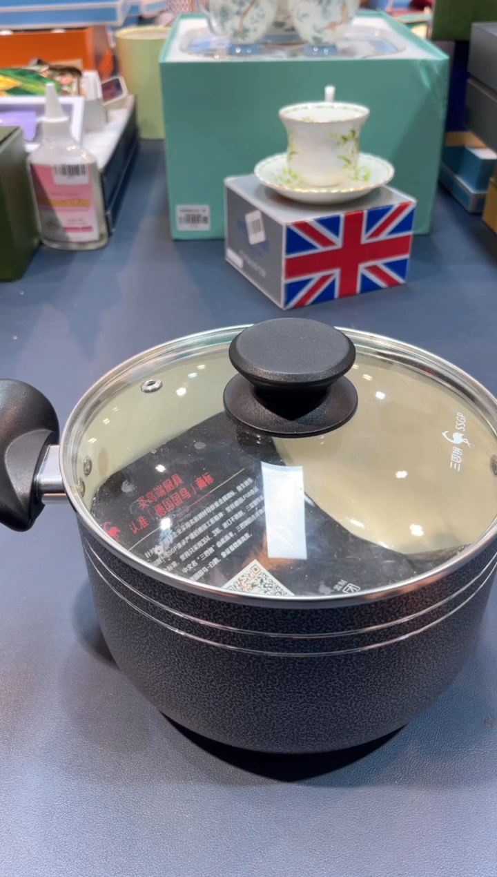 【闪购商品】碗SP113全场正品，京东包邮