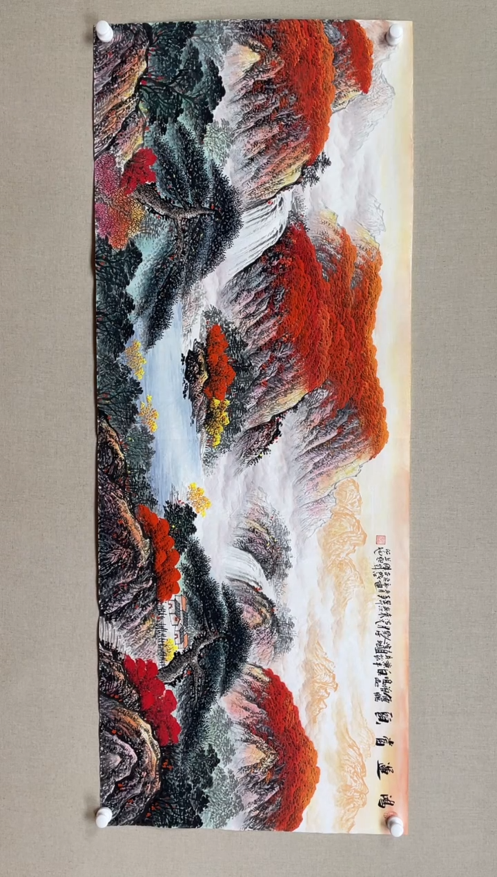 国画180*68 殷新建殷新建殷新建殷新建殷新建殷新建