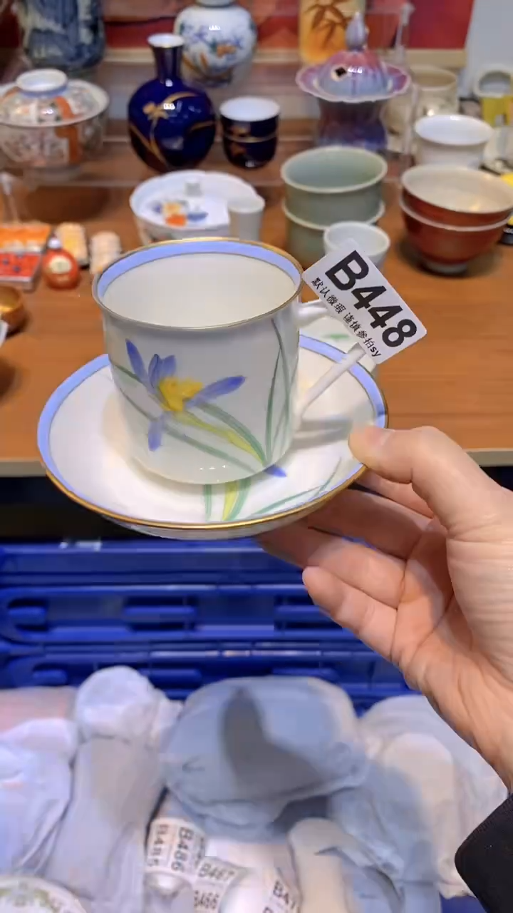 【闪购商品】思羽甄选壹号商品BB448