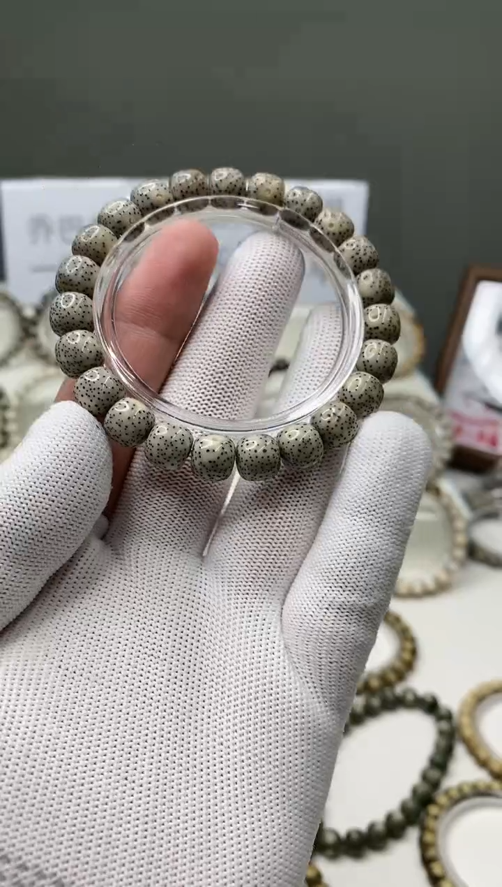 手串星月菩提189      b15