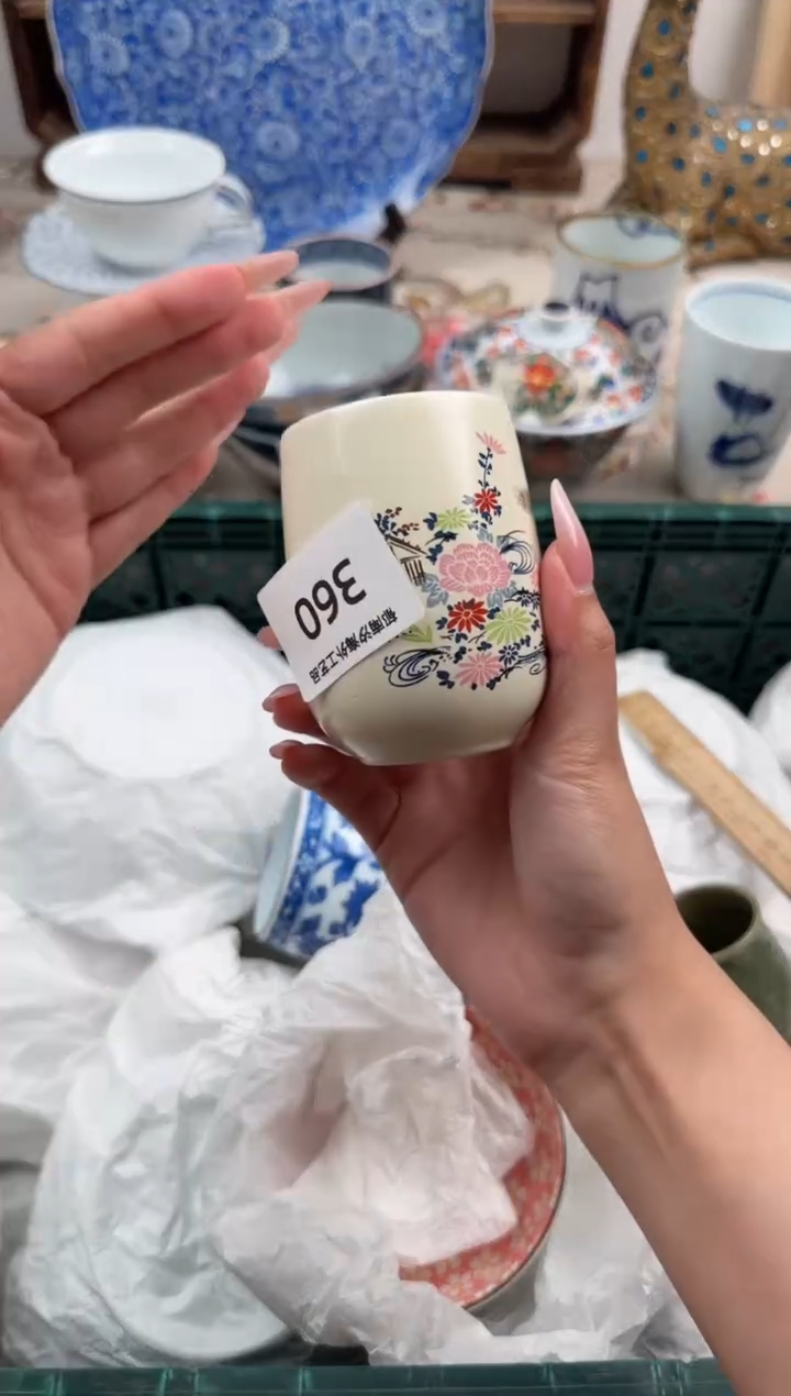 瓷片?*—A       360
