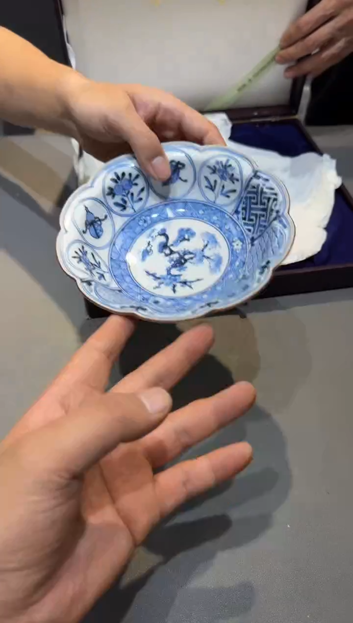 瓷**～小四孤品收藏中古品