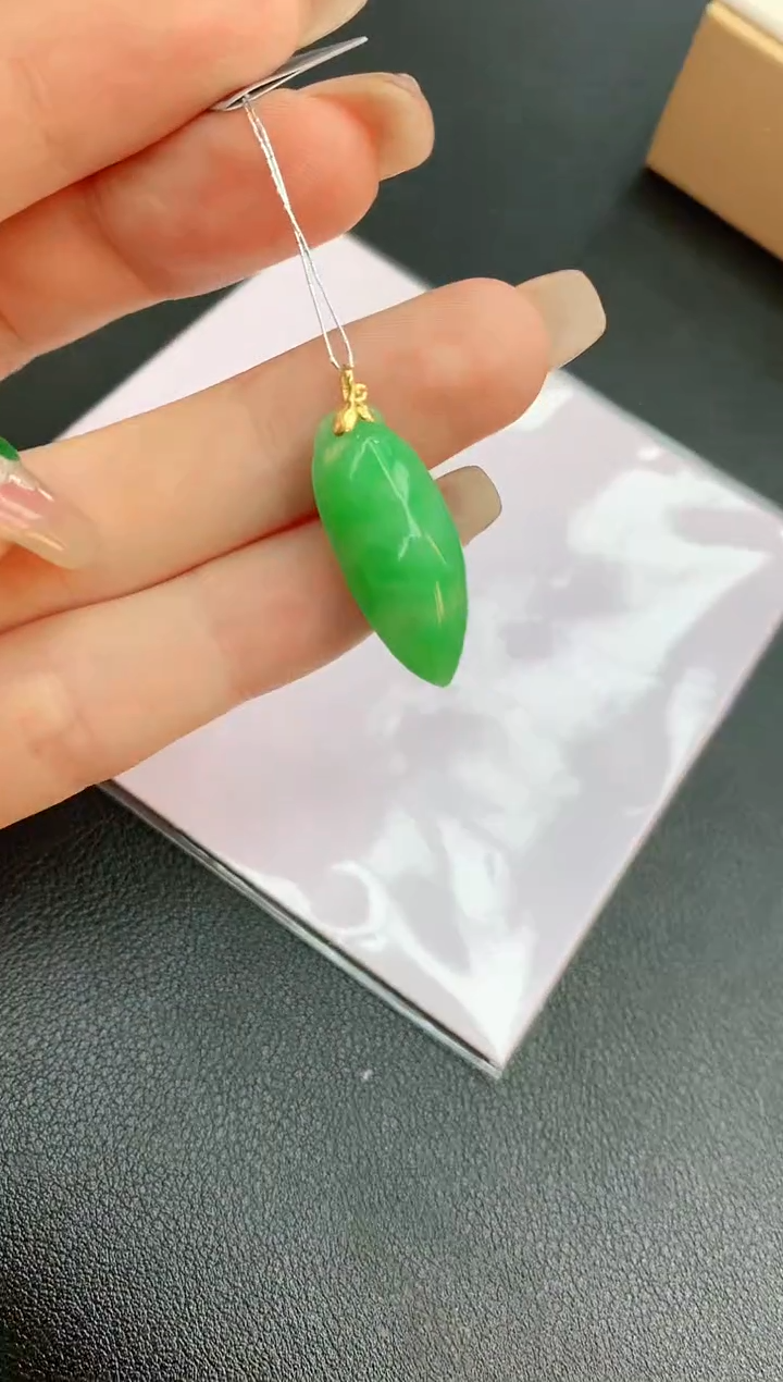 【闪购商品】翡翠颈饰18K金镶嵌赠礼盒证书 珍珍