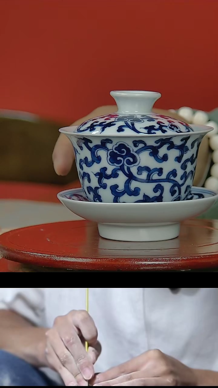 【闪购商品】014国营好瓷青花缠枝莲三才盖碗