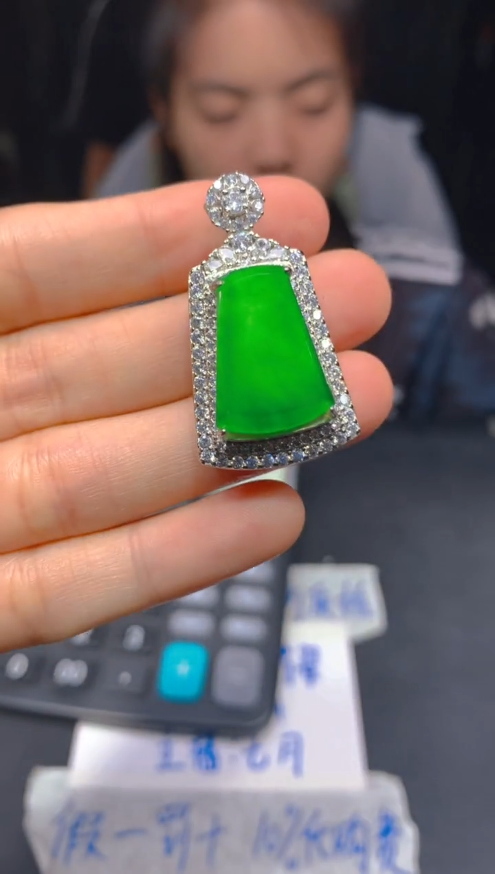 定制翡翠未镶嵌36多样性发货（发其一）