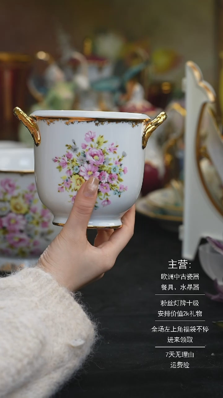 【闪购商品】摆件米多家中古器物 如图所示