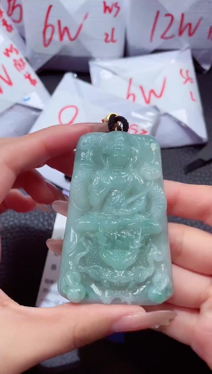 颈饰未镶嵌翡翠90