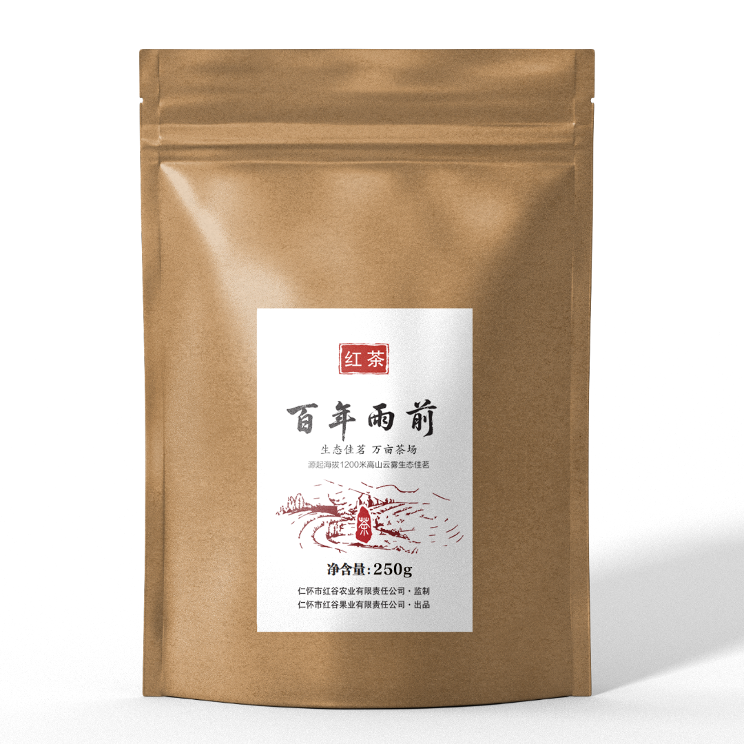 百年雨前红茶赤水河畔茅台镇旁高山云雾生态茶