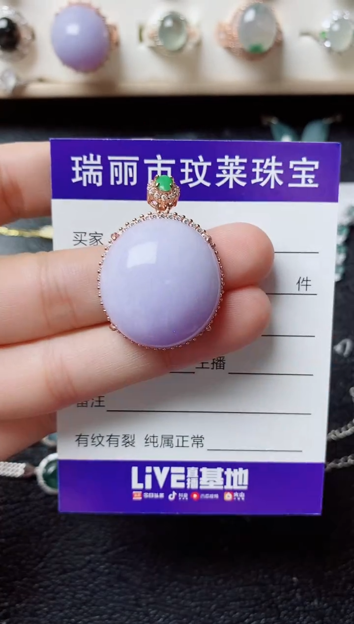 【闪购商品】翡翠戒指银S925镶嵌11111