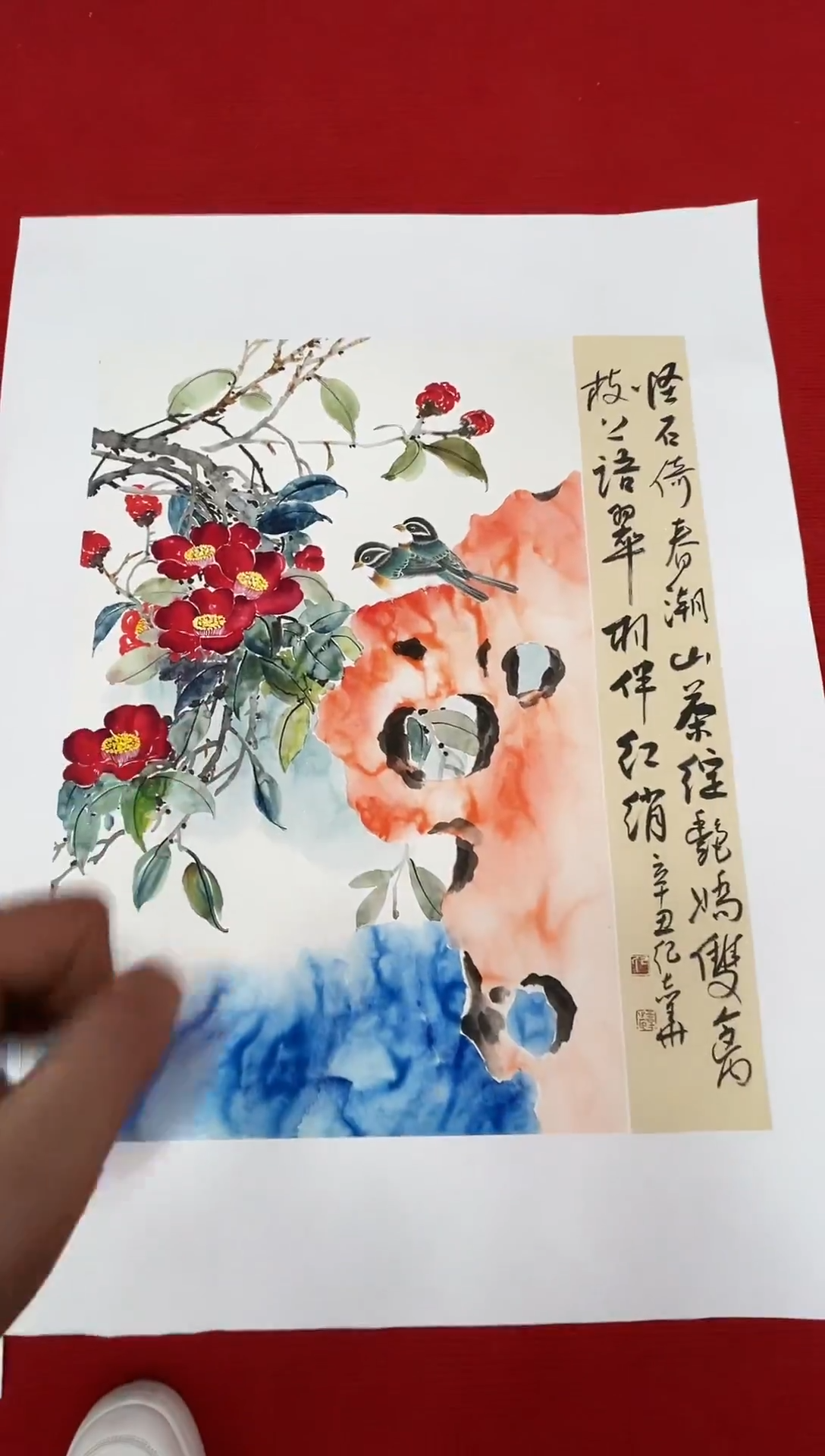 国画纪志华精品国画-5