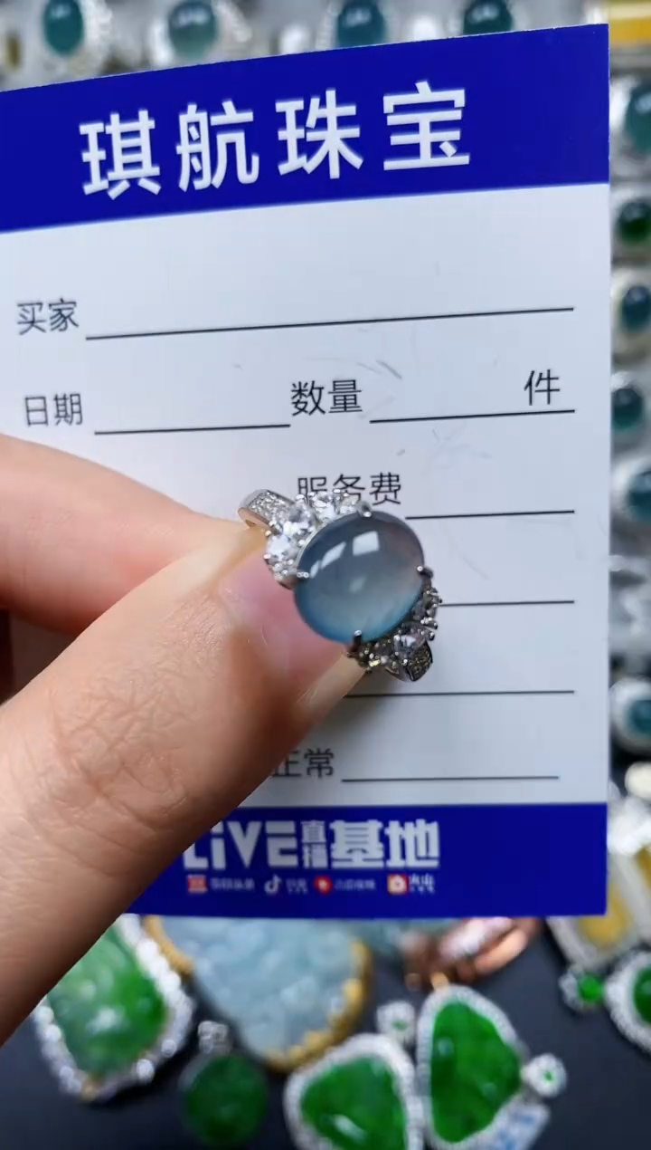 【闪购商品】翡翠戒指银S925镶嵌0038