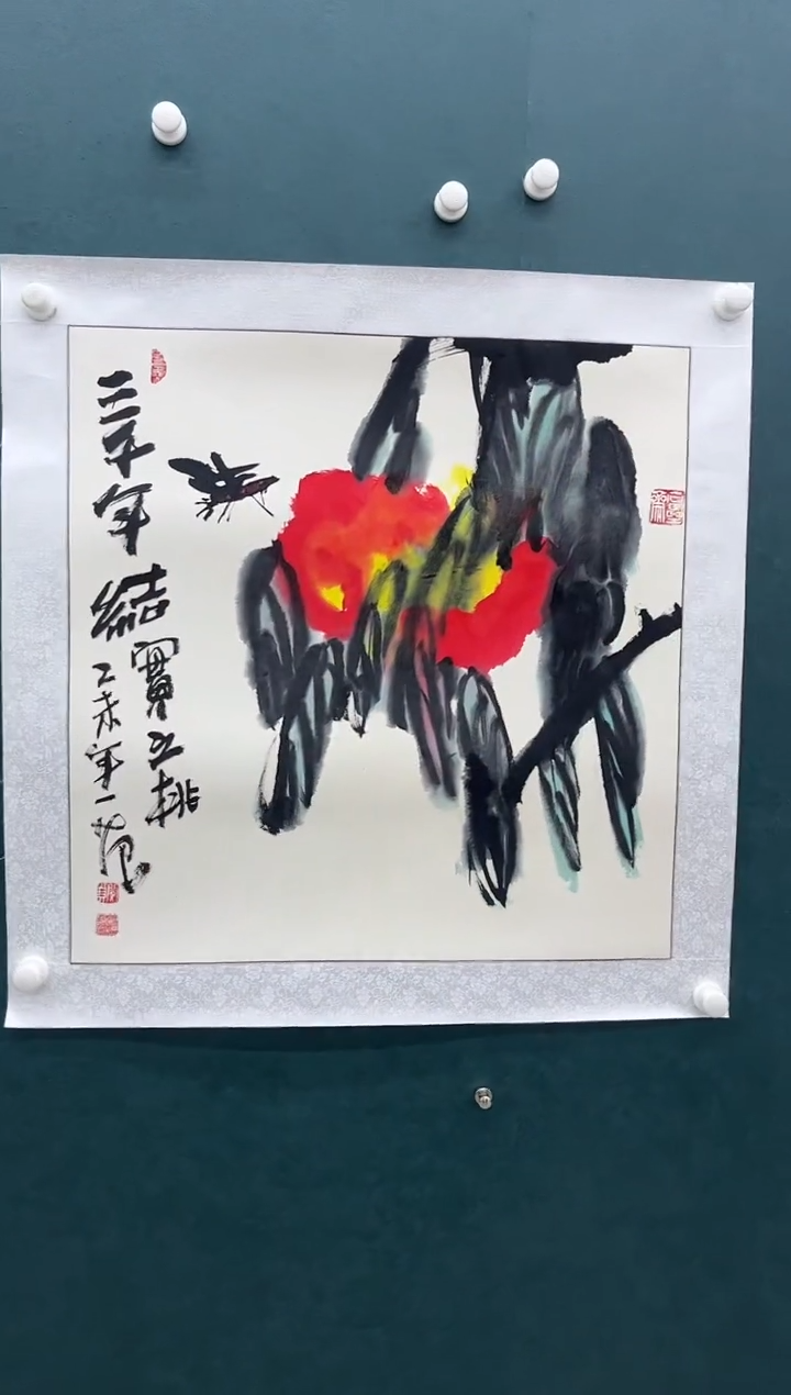 【闪购商品】绘画姜国华-4平尺-花鸟-纸片-R