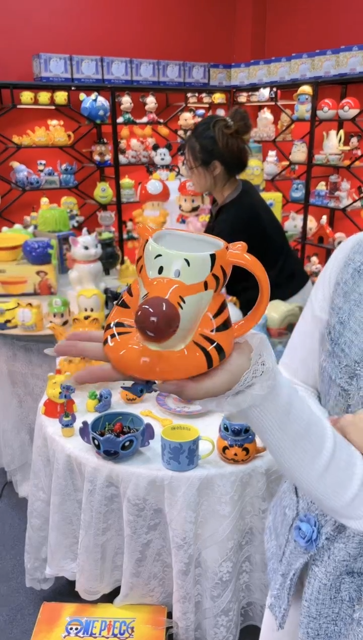 【闪购商品】1@@跳跳虎杯子陶瓷杯