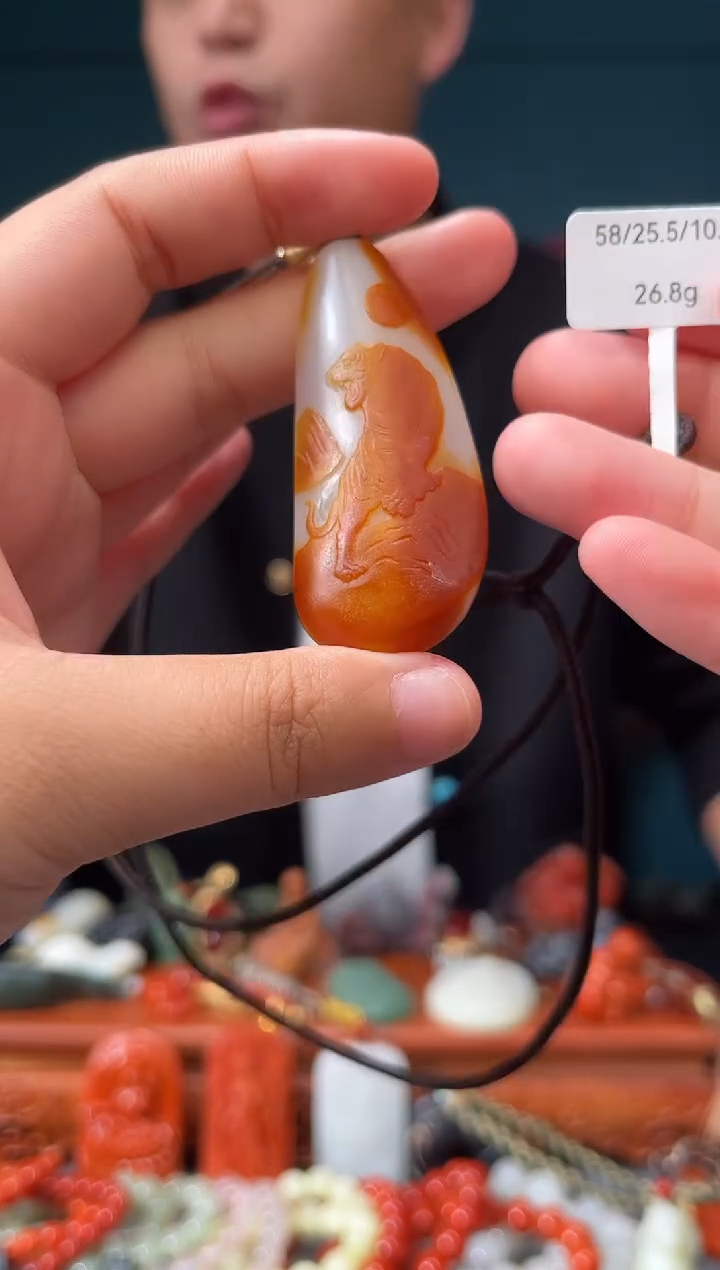 【闪购商品】和田玉颈饰未镶嵌吊坠