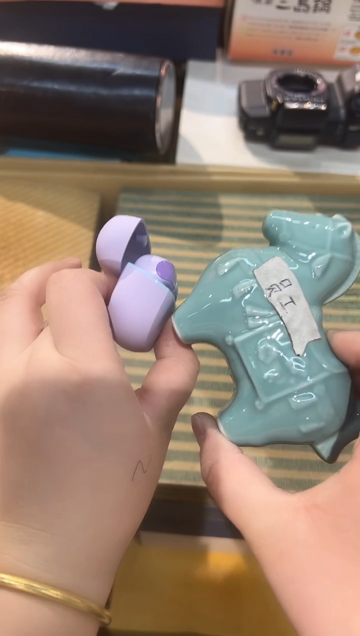 瓷片1209啊啊啊啊啊啊