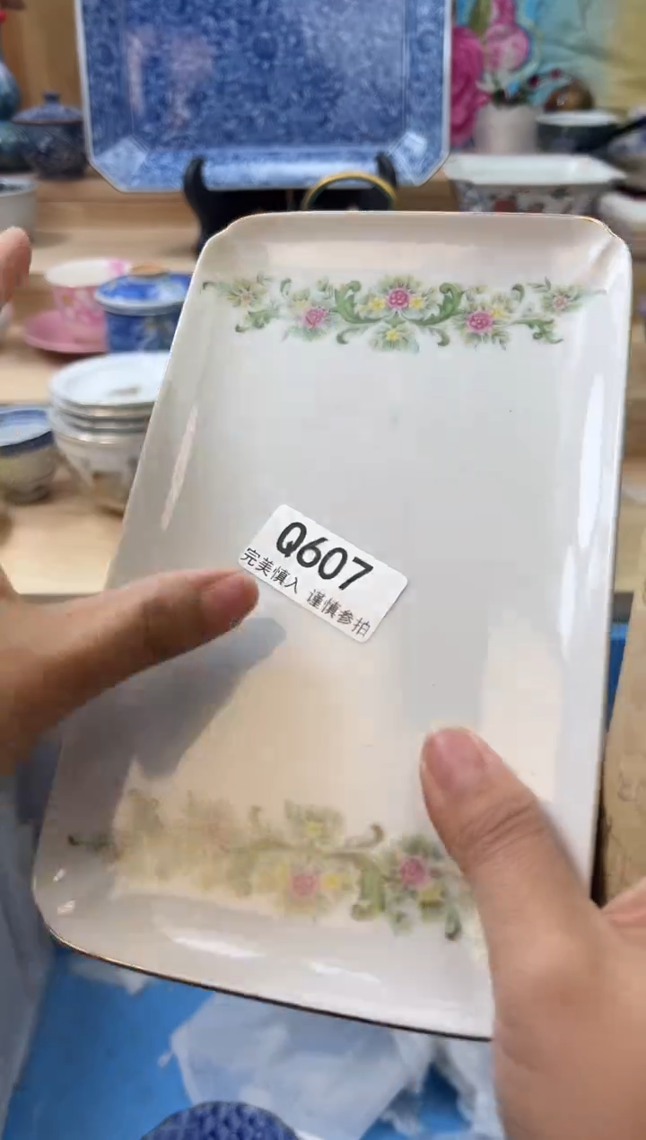 【闪购商品】瓷片607qqqqqqqqqqqq瑕疵