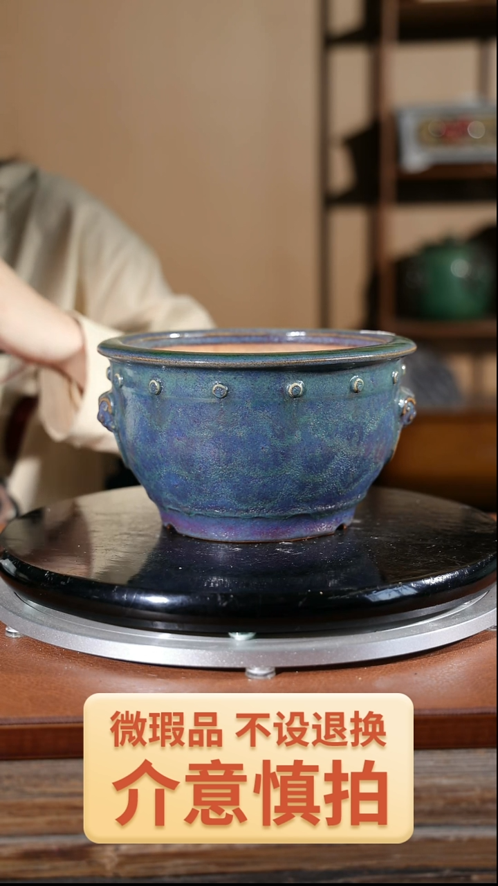 【闪购商品】红陶925
