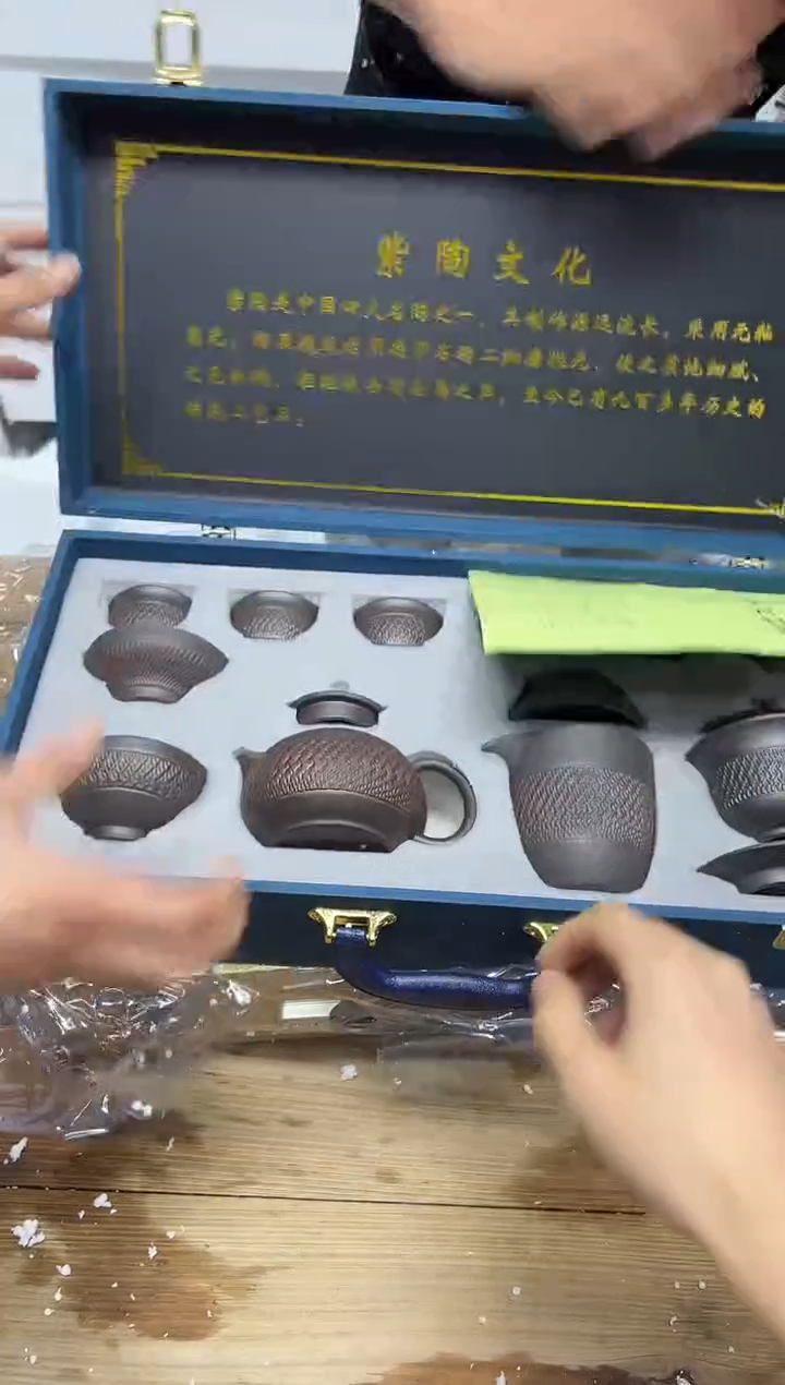 【闪购商品】其他精美茶器便宜卖了