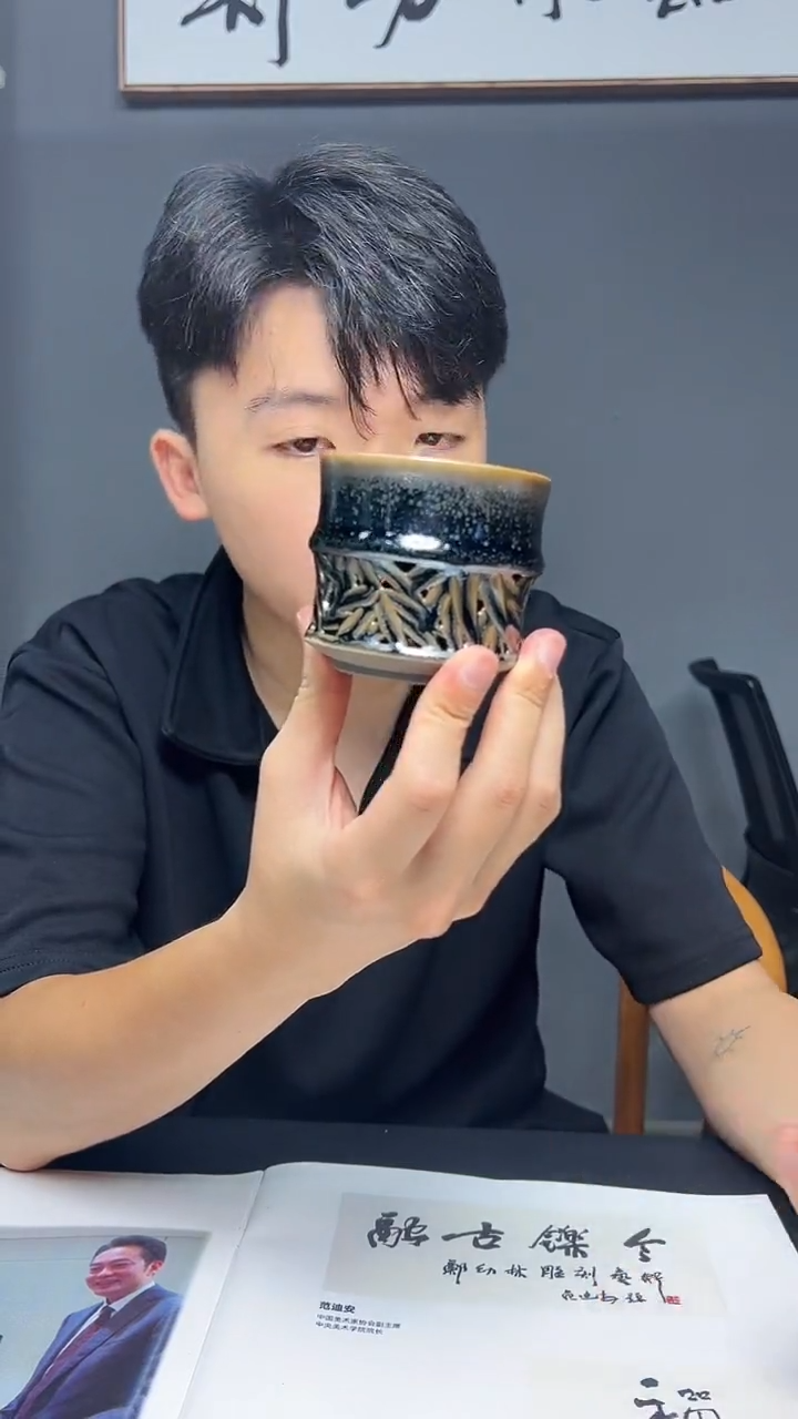 茶盏名家匠人郑幼林7